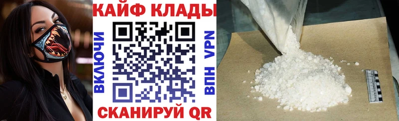 Купить наркотики цена Лысково Галлюциногенные грибы  КОКАИН  МЕФ  Бошки Шишки  ГАШ  Alpha-PVP  АМФЕТАМИН 