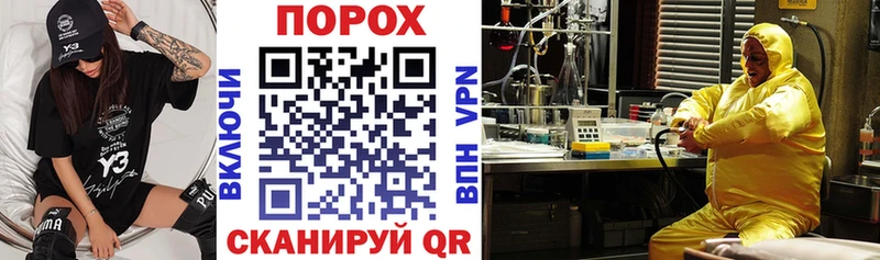 Amphetamine VHQ  Лысково 