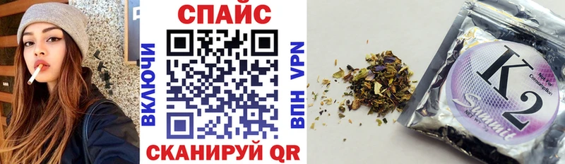 это как зайти  Лысково  Бутират жидкий экстази 