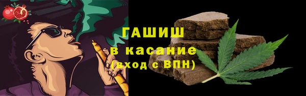 ПСИЛОЦИБИНОВЫЕ ГРИБЫ Волоколамск