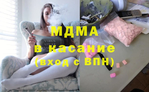 ПСИЛОЦИБИНОВЫЕ ГРИБЫ Волоколамск