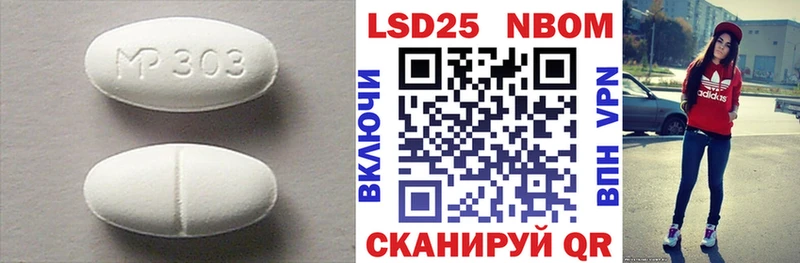 дарк нет какой сайт  Лысково  LSD-25 экстази кислота 