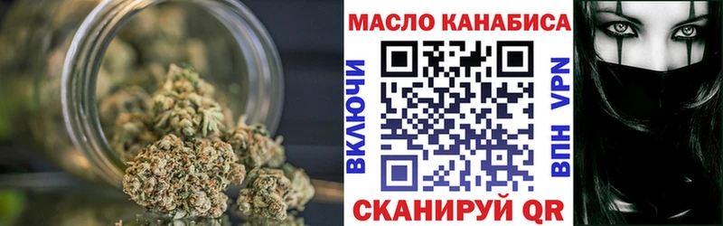 kraken ССЫЛКА  Лысково  площадка какой сайт  ТГК жижа 