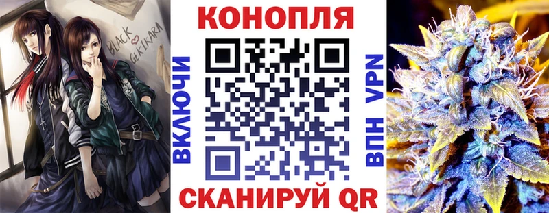 Бошки марихуана гибрид  Лысково 